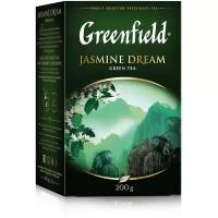 Чай зеленый Greenfield Jasmine Dream, 200 г, 1 уп.
