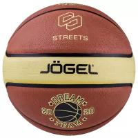 Мяч баскетбольный Jögel Streets DREAM TEAM №7 (BC21), р-р 7