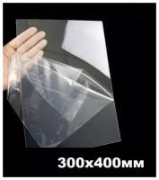 ПЭТ пластик листовой прозрачный 0,3мм толщина лист 300х400мм тонкий гибкий мягкий плотный акриловый литьевой абс 3d 0.3 mm