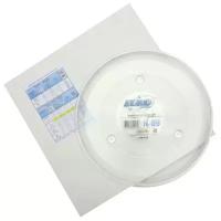 Стеклянная тарелка-поддон Eurokitchen N-09 для микроволновой СВЧ-печи, диаметр 270 мм, под коуплер и кольцо вращения