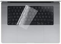 Накладка на клавиатуру Wiwu Keyboard Protector для MacBook Pro 14'/16' 2021 (US) (Clear)