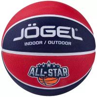Мяч баскетбольный Jögel Streets ALL-STAR №3 (BC21), р-р 3