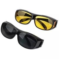 Комплект антибликовые очки для вождения антифары + солнцезащитные очки, унисекс