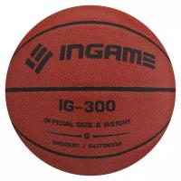 Мяч баскетбольный INGAME IG-300 №6 6904113