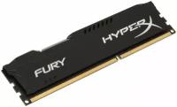 Модуль оперативной памяти HyperX Fury DDR3 8GB 1600 МГц, Black (HX316C10FB/8)