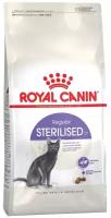 Royal Canin Сухой корм RC Sterilised 37 для кошек, 1,2 кг