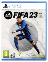 FIFA 23 [PS5, русская версия]