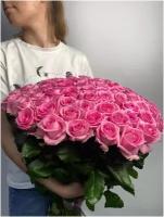 Роза Revival розовая 60 см