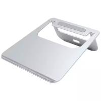 Подставка Satechi Aluminum Portable & Adjustable Laptop Stand (ST-ALTSS) серебристый