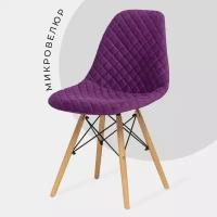 Чехол на мебель для стула ChiedoCover, 40х46см Фиолетовый