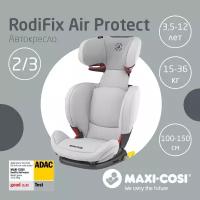 Автокресло группы 2/3 (15–36) Maxi-Cosi RodiFix AirProtect Authentic Grey