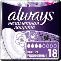 Женские гигиенические ароматизированные Прокладки на каждый день Always Незаметная Защита Экстраудлиненные, 18 шт.
