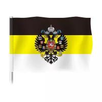 Флаг Российской империи с гербом 90x135 см.
