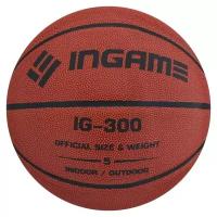 Мяч баскетбольный INGAME IG-300 №5 6904112