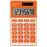 Калькулятор Brauberg PK-608-RG 250522