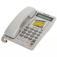 Телефон Panasonic проводной белый KX TS 2365 RUW