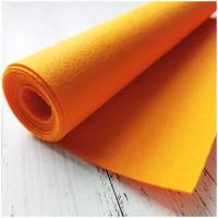 Фетр корейский жёсткий в рулоне оранжевый, толщина 1,2мм, размер 30*110см