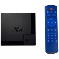 Смарт ТВ приставка X96 Mate Android 10 4/64 ГБ Smart TV Box Allwinner H616 Quad- core UHD 4K Media Player