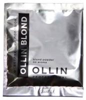 OLLIN Professional Blond Powder No Aroma Осветляющий порошок