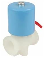 Клапан электромагнитный пластиковый PL-0015 (нормально закрытый) G1/4" 2,5мм