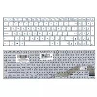 Клавиатура для ноутбука Asus R540YA белая без рамки