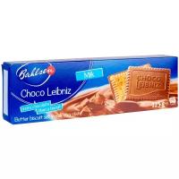Печенье Bahlsen Choco Leibniz Milk сливочное в молочном шоколаде, 125г
