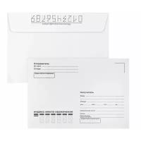 Конверт почтовый бумажный белый "С6" формата 114х162 мм, 80 г/м2, комплект/набор из 100 штук, Brauberg, отрывная лента, внутренняя запечатка, 112191
