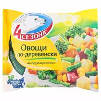 4 Сезона Замороженная овощная смесь Овощи по-деревенски, 400 г