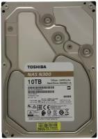 Жесткий диск Toshiba 10 ТБ HDWG11AUZSVA