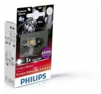 Лампа накаливания Philips 24946 6000KX1