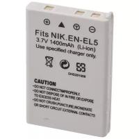 Аккумулятор EN-EL5 для Nikon Coolpix - 1600mAh