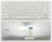 Клавиатура для ноутбука Asus B43E белая с белой рамкой