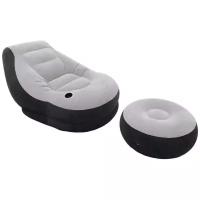 Надувное кресло Intex Ultra Lounge с пуфиком (68564), 130х99 см, серый/черный