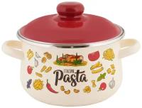 Кастрюля эмалированная Pasta ITALIAN 2,0л ТМ Appetite