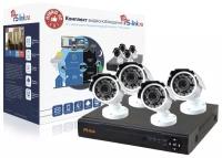 Комплект видеонаблюдения PS-Link KIT-C204HD 4 камеры