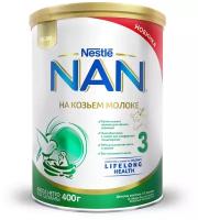 Смесь NAN (Nestlé) На козьем молоке, с 12 месяцев, 400 г
