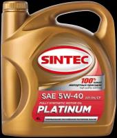 Синтетическое моторное масло SINTEC PLATINUM 5W-40, 4 л