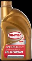 Синтетическое моторное масло SINTEC Premium SAE 5W-30 ILSAC GF-5 API SN, 4 л