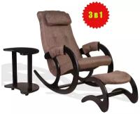 Кресло-качалка Блюз с банкеткой и столиком (Brown)