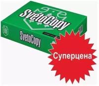 Бумага офисная SvetoCopy (Светокопи) А4, для печати, для принтера, 500 листов