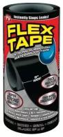 Сверхсильная клейкая лента Flex Tape Супер Фикс широкая 20*152 см. (чёрный)