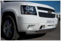 Chevrolet Tahoe 2012-2014 Защита переднего бампера d75/42х75/42 овалы