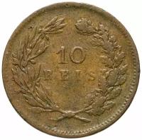 Португалия 10 рейс (reis) 1892 Без отметки монетного двора