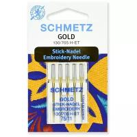 Игла для машинной вышивки Schmetz "Gold", №75, 5 шт