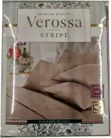 Комплект постельного белья "Verossa" Stripe 1,5СП Bronze