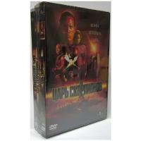Царь скорпионов: Трилогия (3 DVD)