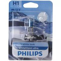 Автолампа H1 (55) P14,5s WhiteVision ultra 3700K (блистер) 12V PHILIPS /1/10