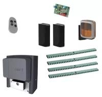 Автоматика для откатных ворот CAME BX608AGS FULL4-A-T1, комплект: привод, радиоприемник, пульт, фотоэлементы, лампа, 4 рейки