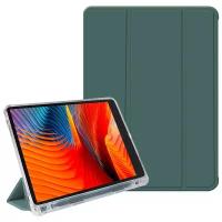 Чехол для планшета Apple iPad 9.7 (2017/2018) / iPad Air / iPad Air 2, с отделением для стилуса, из мягкого силикона, усиленные углы (темно-зеленый)