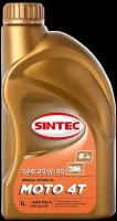 Моторное масло SINTEC MOTO 4T SAE 20W-50 JASO MA2 Синтетическое 1 л
